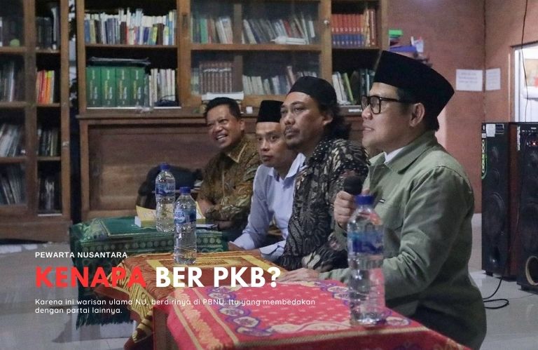 Gus Imin Silaturrahmi ke Pengasuh Pesantren Baitul Kilmah dan Mensuport Kesiapan Acara Halaqah Pendidikan Politik Santri